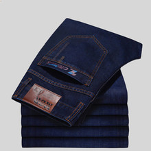 Free shipping plus size man jeans military men's pants mens jeans straight loose denim long trousers hip hop pants size 52 2024 - buy cheap