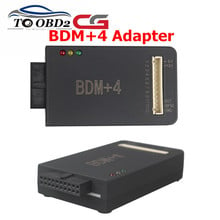 Adaptador bdm 4 bdm + 4 trabalhos para cgdi cg 100 cg100, dispositivo restaurador de airbag automático, suporte para função de reparo 2024 - compre barato