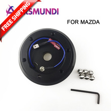 FREE SHIPPING For Mazda RX-7 BOSS KIT Steering Wheel Boss Kit Hub Adapter 2024 - buy cheap