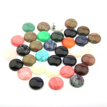 10 PCS Stones Cabochon Beads 12 14 16 18 20 25mm Round No Hole DIY Jewelry Findings for Jewelry Making 2024 - buy cheap