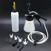 Free shipping1L AIR Pneumatic Brake Bleeder Fluid w/ 4Master Cylinder Adapters 90-120 PSI Vacuum Type Oiler Tube Fill Bottle Set 2024 - buy cheap