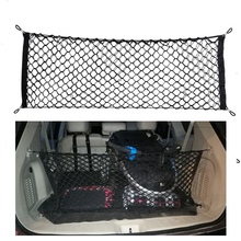 Elastic Nylon Car boot string bag Trunk Storage Organizer Luggage auto storage Net Mesh for SUV/RV Hatchback 35x90cm - 50x115cm 2024 - buy cheap