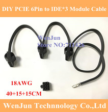 DHL бесплатно DIY 6Pin PCI-E до 3 * IDE Molex 4pin модульный кабель адаптера питания для серии Seasonic KM3/seasonic SS-620GM/V850 2024 - купить недорого
