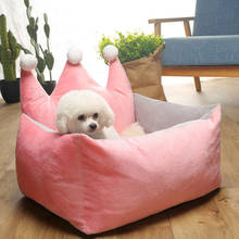 Теплая кровать для собаки, милая розовая кровать для домашнего питомца с короной, теплый хлопковый коврик для щенка, для маленьких, средних и больших собак, коврик для глубокого сна 2024 - купить недорого