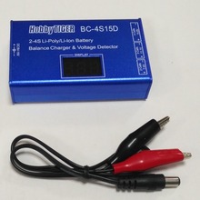 2~4s Blue Balance Charger 2024 - buy cheap