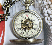 Rare Bronze Follow Women Necklace Pocket watch US freeship 2024 - buy cheap