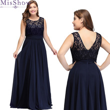 Women's Elegant Long Mother of the Bride Dresses 2019 MisShow Cheap Navy Blue Grey Lace Floor-Length Plus Size Mother Dresses 2024 - buy cheap