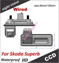 Для Skoda Superb камера заднего вида, ccd Горячая продажа Автомобильная камера заднего вида 2024 - купить недорого