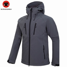 2021 Outdoor Waterproof Windproof Jacket Men's Outdoor Winter Fleece Soft Shell Jacket Mountain Trekking Cycling Jacket 2024 - buy cheap