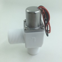 Válvula eletromagnética do pulso da válvula solenóide piloto DC3.6-6.5V 0.02-1.0mpa dn15 para os urinóis sanitários do banheiro dos mercadorias da indução 2024 - compre barato