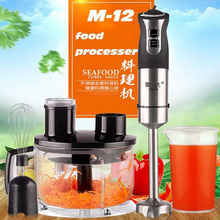 Multi-Function Food Processor Electric Blender Stainless Steel Meat Grinder Fruit Milk Shake Mixer M-12 2024 - buy cheap