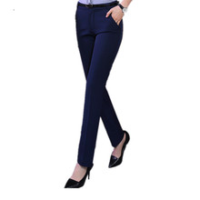Gran oferta 2019 pantalones Harem coreanos clásicos de cintura alta elástica para mujer, pantalones a la moda ajustados hasta el tobillo de Color sólido 2024 - compra barato