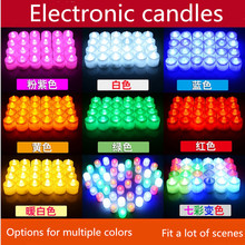 24Pcs/Lot Electronic Candle Romantic LED Candle Light Noctilucan Toy Glowing Candle Birthday Proposal Creative Layout Best Gift 2024 - buy cheap