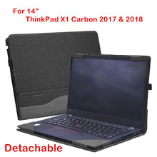 Detachable Cover For Lenovo ThinkPad X1 Carbon 2017 2018 14 Inch Laptop Sleeve Case Notebook Bag PU Leather Protective Skin Gift 2024 - buy cheap