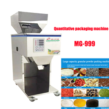 Máquina de embalaje cuantitativa vertical, 10-999g, ranas/bayas de goji/granos mezclados/polvo/máquinas de llenado de arroz 2024 - compra barato