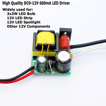 2pcs High Quality 600mA DC 12V Led Driver 6W Power Supply AC 110V 220V for DC 12V LED Strip LED Spotlight, 3x3W LED Bulb