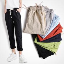 2019 Women Casual Spring Autumn Plus Size Long  Harem Pants Solid Elastic Waist Cotton Linen Ankle Length Trousers 2024 - buy cheap