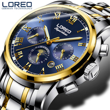 LOREO Men's Watch Mechanical Watch Waterproof Automatic Sports Moon phase Luminous Stainless steel Men's Trend Student Men Watch 2024 - buy cheap
