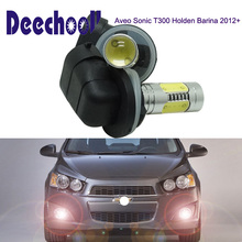deechooll 2pcs 881 Car LED Light for Chevrolet Aveo Sonic T300 Holden Barina 2012+,Canbus 7.5W H27W/2 7.5W Auto Fog light bulbs 2024 - buy cheap