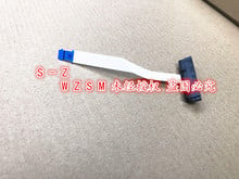 Wholesale NEW HDD Cable For Acer AN515 51-526F 51-50MK 52-55K1 A515-25 SATA hard disk drive Connector 2024 - buy cheap