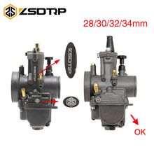 ZSDTRP PWK OKO Flat Slide 28mm 30mm 32mm 34mm Carburetor Carburador For 175CC 200cc 250cc Motorcycle Dirt Bike With Power Jet 2024 - buy cheap