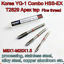 M8X1.0-20X1.5 Korea YG-1 Combo HSS-EX T2829 Apex tap, нержавеющая сталь, легированная сталь, медь алюминий и т. д. 2024 - купить недорого