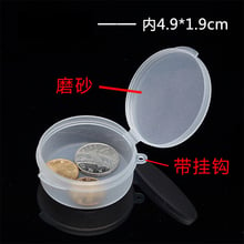 Caja de plástico transparente con tapa para colección de monedas, recipiente de almacenamiento redondo y pequeño, 1 Uds. 2024 - compra barato
