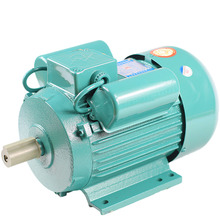 YL90S single-phase 220V 1.1kW 1400rpm/2800rpm shaft: 24 AC Motor/for mixer/cutter/suction machine/Table sawing/drilling Machine 2024 - buy cheap