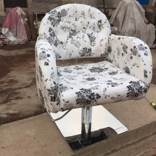 Manufacturers selling 8037 barber chair. Beauty-care chair. Haircut chair. 2024 - buy cheap