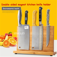High Quality Multi-function Household Kitchen Knife Holder Kitchen Supplies Bamboo Magnetic Knife Holder Bar Storage Knife Stand 2024 - buy cheap