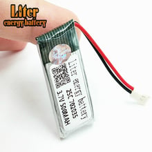 50 шт./лот 3,7 V 500mAh литий-ионный аккумулятор Ha Bosen h107d облетел FY310B Tanco m62R дистанционный Квадрокоптер 702035 25C 2024 - купить недорого