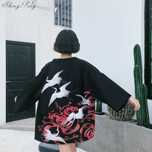 Japanese kimono traditional japanese clothing traditional japanese kimonos women kimono yukata women Q135 2024 - buy cheap