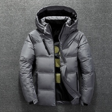 men's down jacket winter thick warm youth hooded casual white duck down coat men overcoat outerwear 2024 - buy cheap