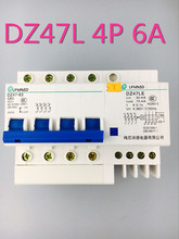 DZ47LE 4P 6A 400V  Residual current Circuit breaker with over current and Leakage protection RCBO 2024 - buy cheap