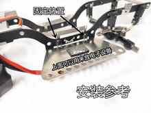 MN Model 1:12 D90 D91 RC car spare parts upgrade metal foot pedal Chassis armor 2024 - buy cheap