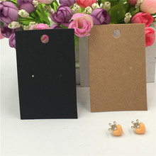 50Pcs/Lot Kraft Paper Necklace Cards for Packing Stud Earring Cards and Other Jewelry Accessories Displays Blank Card Customized 2024 - buy cheap