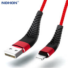 Data USB Charger Cable For iPhone 11 Pro Xs Max XR X 6 s 6s 7 8 Plus 5s SE iPad 20cm 1m 2m 3m Fast Charging Short Long Wire Cord 2024 - buy cheap