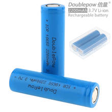 Doublepow 2pcs 18650 2200mAh 3.7V Li-ion Rechargeable Battery with Safety Relief Valve + Portable Battery Storage Box 2024 - buy cheap