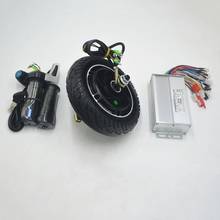 Motor elétrico sem escova para scooter, 350w, motor de roda, 8 polegadas, scooter/mini scooter 2024 - compre barato