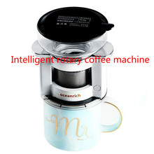 Ocean Rich Intelligent Rotary Coffee Machine Portable Automatic Hand - storming Cooking Machine Travel Filter - free Extractor 2024 - buy cheap