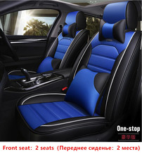 Funda de cuero PU para asiento de coche, cubierta Universal compatible con la mayoría de los coches para Citroën C1 C2 C3 C4 C5 SAXO Volkswagen Polo Seat 2024 - compra barato