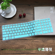 15.6 inch Silicone laptop keyboard cover protector For HP 15 15G ad007tx ad107tx ad108tx 15Q AJ006TX Pavilion 15-ab093TX Gaming 2024 - buy cheap