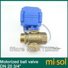 10pcs/lot 3 way motorized ball valve DN20 (reduce port), L port, electric ball valve, motorized valve 2024 - buy cheap