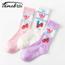 2021 College Wind Skateboard Fruit Strawberry Japanese Trend Short Socks Women Female Personality Long Cotton Funny Tube Socks 2024 - buy cheap