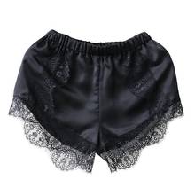 Summer Sexy Women Shorts Lace Elastic High Waist Shorts Casual White Black Korean Style Mini Shorts Free Size Plus Size 2024 - buy cheap