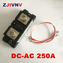 Factory supply SSR-H3250ZF 250A Industrial Solid State Relay Single phase Input 3-32VDC Output 24-480VAC 2023 - buy cheap