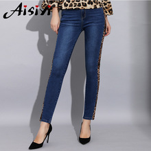 Woman High Waist Leopard Print Jeans Women Pants Denim Skinny Jeans With Stripes Femme Women's Breeches Trousers Vaqueros Mujer 2024 - buy cheap