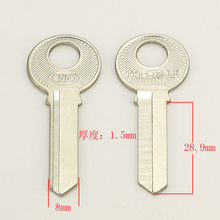 Best quality A060 House Home Door Key blanks Locksmith Supplies Blank Keys 2024 - buy cheap