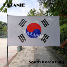 YAZANIE-Bandera de Corea del Sur, banderas, 90x150cm, telas de poliéster de alta calidad, banderas personalizadas nacionales de la República de Corea 2024 - compra barato