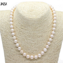 JINSE White Natural Freshwater Pearl Necklace For Women 9-10mm Necklace Beads Jewelry 43cm Length Necklace Fashion Jewelry 2024 - buy cheap